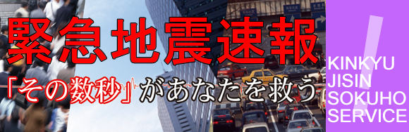 デジタル放送完全対応
