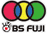 BSフジ