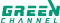 グリーンチャンネル