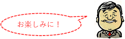 āAȂɁH