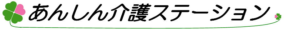 �����ی��E����ی��E��Õی��E���Q�ی��E�����ԕی��E�΍Еی��E�ی����k�E���̑��k�EFP���k�E�n�s�E�˓c�s�E����s�E�����J�s�E�������܎s�E��ʌ��E�����C������E�g�b�v�N�I���e�B�ی��㗝�X�E���j�㗝�X