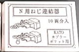 iC[W