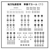 iC[W